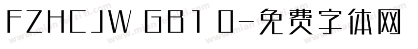 FZHCJW GB1 0字体转换